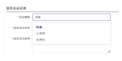 scrm獲客