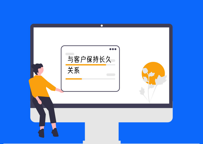 采用CRM系統，能幫你解決哪些問題？6.jpg