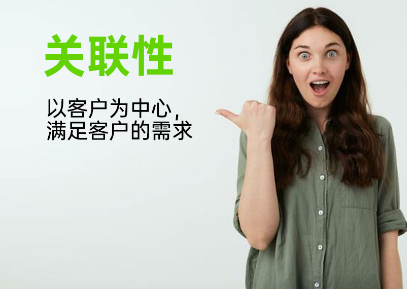 品牌賣點4.jpg