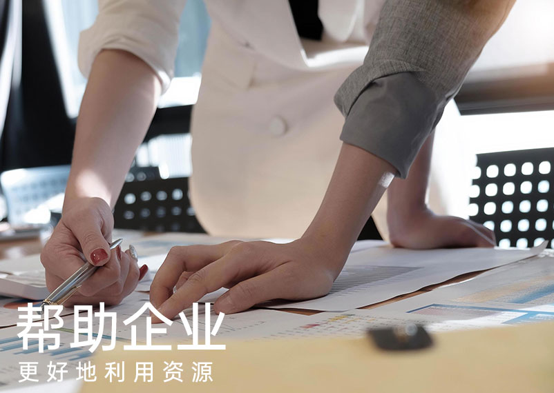 自動銷售軟件2.jpg